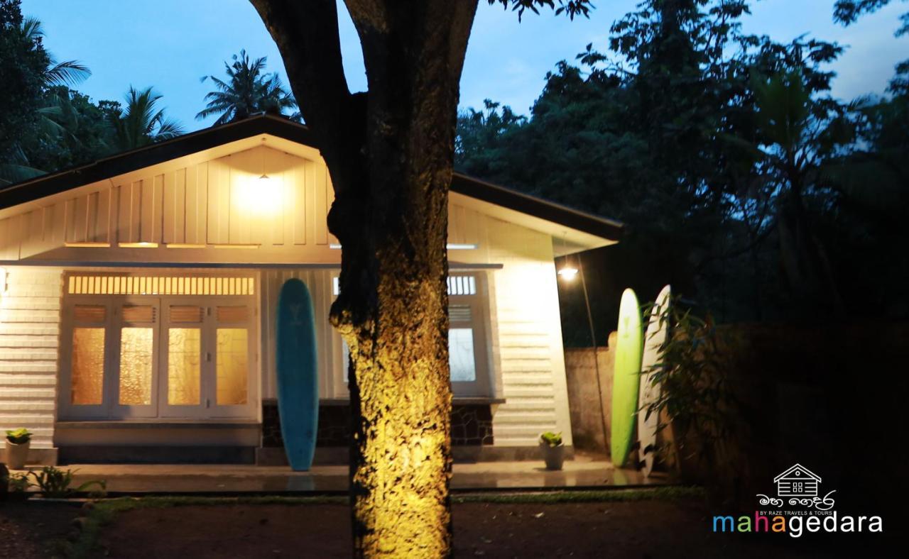 Mahagedara Dickwella Hotel Exterior photo